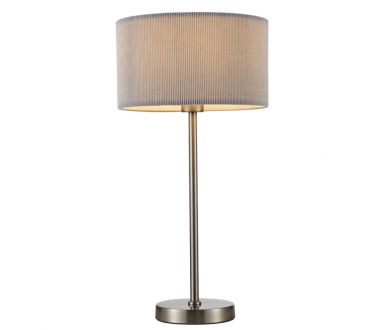 Настольная лампа ARTE Lamp A1021LT-1SS