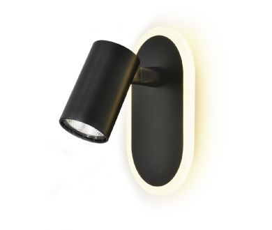 Спот Escada Omega 10222/2LED Black