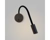 Гибкое бра Italline DE-316 black