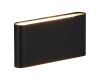 Уличный настенный светильник ST Luce Briss SL9531.401.01