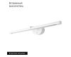 Подсветка для картин Arte Lamp Ronnie A8027AP-1WH