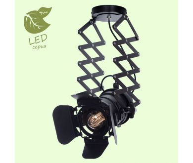 Спот Lussole Loft THORNTON GRLSP-9702