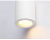 Накладной светильник Ambrella Light Techno spot TN22797