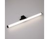 Подсветка для зеркал Arte Lamp Orizzone A2937AP-1BK