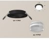 Встраиваемый светильник Ambrella Light Techno XC7622043 (C7622, N7160)