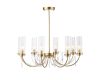 Люстра на штанге ST Luce Иллюмиа SL1400.303.08