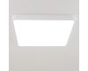 Потолочный светильник Citilux Купер CL724K105G0