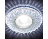 Встраиваемый светодиодный светильник Ambrella Light Led S291 GR