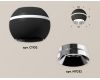 Накладной светильник с дополнительной подсветкой Ambrella Light Techno XS1102011 (C1102, N7032)