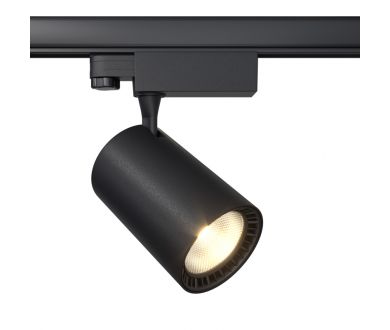 Трековый светильник Maytoni Technical Vuoro TR029-3-20W4K-S-B