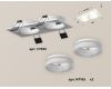 Встраиваемый светильник Ambrella Light Techno XC7635044 (C7635, N7165)