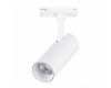 Трековый светильник ST LUCE MONO ST350.536.10.36