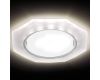 Встраиваемый светильник Ambrella Light GX53 LED G216 CH/WH