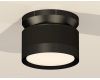 Потолочный светильник Ambrella Light Techno Spot XS8102050 (N8902, C8102, N8113)