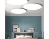 Потолочный cветильник ImperiumLoft Slim 178435-26