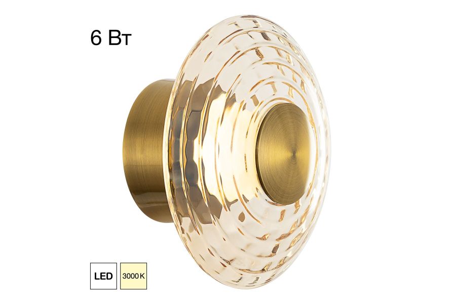 Бра Citilux Jantar CL240313