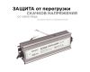 Блок питания Apeyron 24В 150Вт импульсный IP67 175-265В 6,25А 03-114
