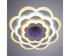 Потолочный светодиодный светильник Arte Lamp Multi-Space A1431PL-1WH