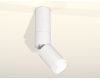 Спот Ambrella Light Techno Spot XM6312105 (C6322, A2060, A2220, C6312, N6241)