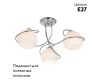 Потолочная люстра Citilux Лайма CL155131