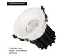Встраиваемый светильник Arlight MS-FOGGY-BUILT-R86-10W Warm3000 (WH, 60 deg, 230V) 044623