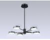 Люстра на штанге Ambrella Light Comfort FL51639
