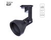 Трековый светильник Arte Lamp Nido A5106PL-1BK