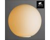 Настольная лампа Arte Lamp Sphere A6030LT-1WH