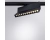 Трековый светильник Arte Lamp Flash A4572PL-1BK
