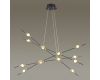 Подвесной светодиодный светильник Odeon Light Costella 3906/48L