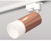 Трековый однофазный светильник Ambrella Light Track System XT6326003 (A2520, C6326, N6252)