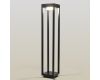 Ландшафтный светильник Citilux Genox CLU13B