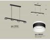 Подвесной светильник Ambrella Light Traditional (C9152, N8445) XB9152203