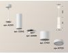Подвесной светильник Ambrella Light Techno XP7401021 (A2301, C6342, A2030, C7401, N7120)