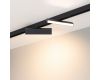 Трековый светильник Arlight MAG-FLAT-FOLD-25-S200-6W 034235