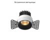 Встраиваемый светильник Maytoni Round DL058-7W2.7K-TRS-B