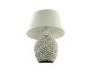 Настольная лампа Lumion Moderni Ramora 8134/1T