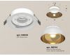 Встраиваемый светильник Ambrella Light Techno spot (C8050, N8144) XC8050101