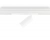 Трековый светодиодный светильник Ambrella Light Track System GL1625
