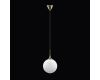 Подвесной светильник Lightstar Globo 813031
