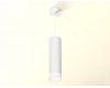 Подвесной светильник Ambrella Light Techno Spot XP8191002 (A2331, C8191, N8401)