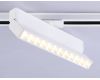 Трековый однофазный светильник Ambrella Light Track System GL6815