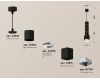 Подвесной светильник Ambrella Light Techno Spot XP7813001 (A2302, C6302, A2060, C7813, N7703)