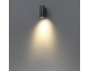 Уличный настенный светильник Odeon Light Long 7071/8WL