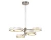 Подвесная люстра Odeon Light L-Vision Rivera 5451/99L