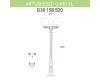 Уличный фонарь Fumagalli Artu Bisso/G300 2L G30.158.S20.BYE27