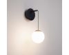 Бра Arlight SP-Beads-Wall-Hang-R130-6W Day4000 037065