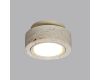 Потолочный светильник Odeon Light Hightech Travertino 6625/1C
