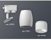 Трековый однофазный светильник Ambrella Light Track System XT1122006 (A2520, C1122, N7170)
