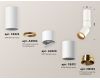 Спот Ambrella Light Techno Spot XM6312130 (C6322, A2062, A2220, C6312, N6134)